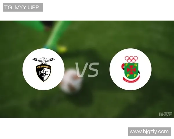 波尔蒂芒与费雷拉的激烈对决谁能在赛场上笑到最后