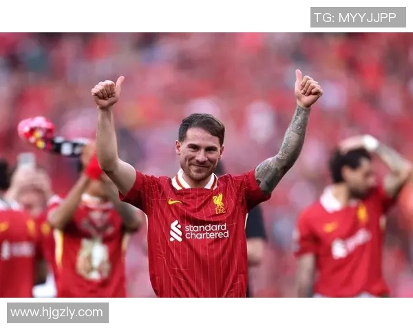 麦卡利斯特的传奇之路:从平凡到卓越的成长故事与启示 麦卡利斯特的传奇之路:从平凡到卓越的成长故事与启示