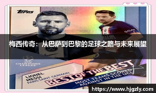 金沙集团1862