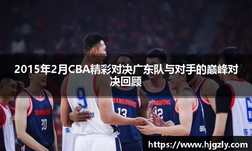金沙集团