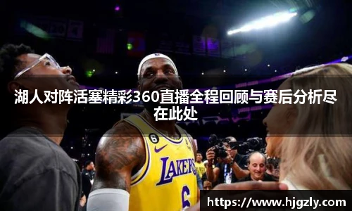 金沙集团1862cc成色