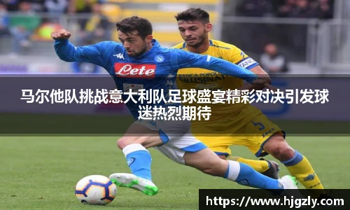 金沙集团1862cc成色官网